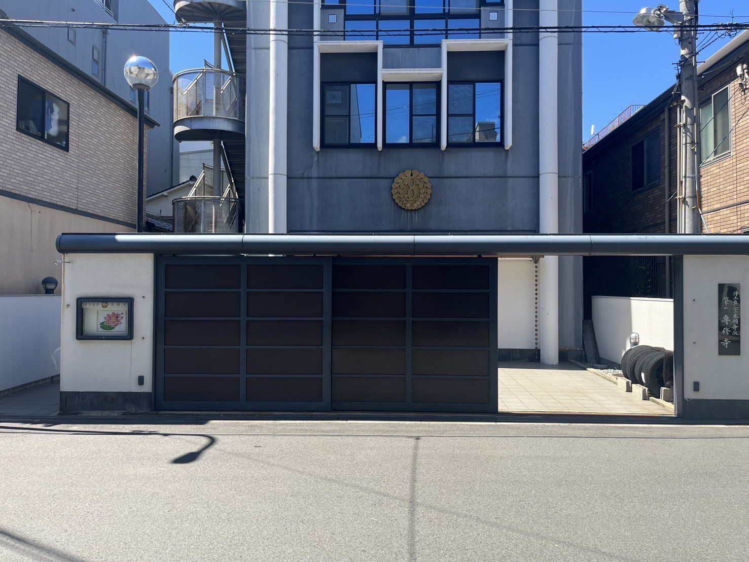 浪速区専修寺での葬儀・家族葬のご案内 | 大阪葬儀センター