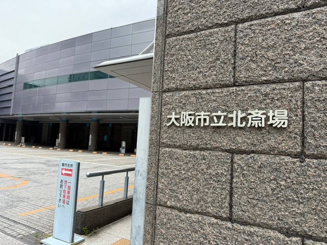 大阪市立北斎場(大阪市北区)を家族葬プラン事前相談割引き(２日葬)でご利用されたお客様(大阪市都島区)の実例の画像