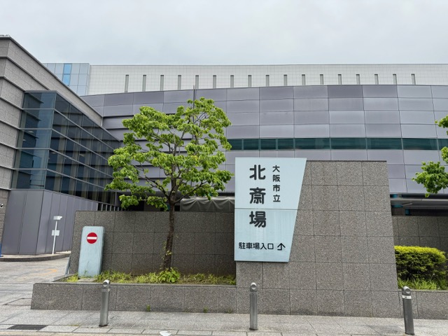 大阪市立北斎場(大阪市北区)を華やかな家族葬プラン①(２日葬)でご利用されたお客様の実例の画像
